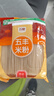 五丰江西米粉2kg 纯米制作 米粉米线螺蛳粉速食随心火锅食材供港品质 实拍图