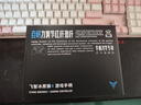 飞智冰原狼4多模版无线游戏手柄 类xbox 力调节摇杆双切扳机 switch电脑PC手机steam体感NS 丝之歌 实拍图