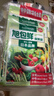 旭包鲜日本品牌PE抽取式保鲜袋组合装(大中小各5包)共1100只塑料袋便携 实拍图