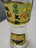 北大仓 部优 酱香型白酒 50度 680mL 单瓶装 口粮酒 酱酒纯粮年货送礼 实拍图