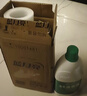蓝月亮 84消毒液1.2kg/瓶*2 杀菌率99.99% 消毒水  白色衣物家居消毒 实拍图