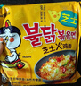 三养（SAMYANG）火鸡面三养芝士火鸡面方便面700g(140g*5)早餐泡面拌面宵夜速食 实拍图