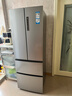 海尔（Haier）「家宴系列」335L法式多门冰箱风冷无霜一级能效抗菌净味BCD-335WLHFD9DS9国家补贴 实拍图
