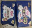 七度空间少女超薄 100%纯棉加量超特长夜用卫生巾套装48片【新国标认证】 实拍图