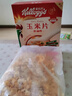 家乐氏（Kellogg）进口玉米片500g/盒大包低脂麦片谷物圈冲泡即食营养谷物早餐代餐 实拍图