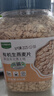 九月的诗有机生燕麦片1.2斤*1罐生压需煮原味粥无糖精杂粮京东自营旗舰店 实拍图