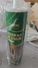 三棵树漆（SKSHU）防霉玻璃胶密封胶家用填缝厨房马桶封边胶水门窗结构胶 瓷白色 实拍图