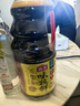 海天 生抽酱油1.9L+醋450ml组合装 味极鲜系列 【特级酱油】调味品组 实拍图