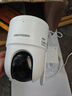 HIKVISION海康威视摄像头4g终身免费无限流量500万超清家用监控器全彩360°全景AI室外监控【新华网推荐】Q3 实拍图