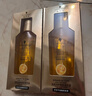 施华蔻（Schwarzkopf）金致润养瞬柔精油套装(精油75ml*2)(护发精油 免洗滋养 防毛躁) 实拍图