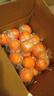 京鲜生 江西赣南脐橙橙子 净重8斤 单果150g+ 水果年货礼盒 源头直发 实拍图