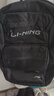 李宁双肩包 羽毛球包6支球拍轻便耐用男女大容量初高中生书包休闲背包 黑色双肩包 ABSV203-1 晒单实拍图