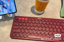 罗技（Logitech）时尚系列 K380 无线键盘 蓝牙办公键盘 女友 便携超薄键盘 笔记本键盘 红色 实拍图
