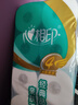 心相印有芯卷纸 卷筒纸心柔4层180g*10卷卫生纸巾 大克重耐用 纸巾 提装 实拍图