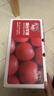 京鲜生 烟台红富士苹果 净重8斤  单果230g起 水果礼盒 实拍图