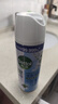 滴露（Dettol）消毒喷雾454ml鞋子除臭杀菌喷雾除臭喷雾厕所马桶消毒甲流感铃兰 实拍图