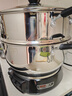 惠当家（Hui Dang Jia）电蒸锅电煮锅电炒锅多功能电热锅316L不锈钢电锅一体式电火锅多用途锅G31-28 实拍图