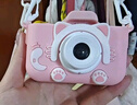 活石（LIVING STONES）儿童相机照相机7-14岁3-6高清数码拍照玩具女孩生日礼物12岁 粉128G丨9600w双摄+全包硅胶 学生迷你相机新年礼物儿童节给女生 实拍图