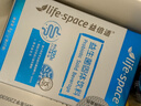 Life Space益倍适150亿肠道益生菌乳酸菌速溶固体饮料5袋*2盒 实拍图