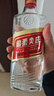 五粮液股份绵柔尖庄131浓香型白酒50度500mL*12瓶 原箱装光瓶 实拍图