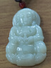 凤禧珠宝天然和田玉吊坠玉观音菩萨玉坠玉佩项链男士款生日新年礼物 实拍图