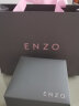 周大福 ENZO 18K金Akoya海水珍珠托帕石耳环女 EZT509生日礼物 EZT509 实拍图