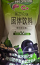 雀巢（Nestle）果维C+黑加仑味840g/袋 富含维C 低脂果珍冲饮果汁粉 实拍图