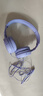 JBLTUNE520C 全新升级 Type-C接口头戴式有线耳机 高保真Hi-Res认证 线控带麦轻便低音耳机 紫色 实拍图