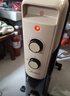 美的（Midea）【金缕衣】取暖器家用/电暖器/电暖气/加湿烘衣/13片全屋取暖器/节能电热油汀取暖器NY2213-18GW 实拍图