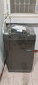 美的（Midea）随心洗 波轮洗衣机全自动 8公斤 小型家用 免清洗 一级能效 MB80V37T 以旧换新 国家补贴 京东自营 实拍图
