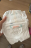 大王（GOO.N）光之羽拉拉裤 XL26片(12-17kg)尿不湿 超薄透气 实拍图