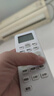 尼初长虹空调遥控器万能通用KRF-35gw KK22A/33A/10A/31A KKCQ-2A/1A/2E挂机挂机中央空调通用 实拍图