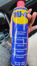 WD-40摩托车链条清洗剂wd40仿赛巡航除锈清洁油除湿强力去污喷剂500ml 实拍图