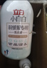 立白 小白白羽绒服专用洗衣液 1斤  柔软蓬松 去污护绒 机洗不伤羽绒 实拍图