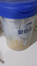 爱他美卓傲4段儿童配方调制乳粉(3岁以上) 800g【1罐装】 实拍图