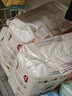 好奇（Huggies）铂金装小桃裤拉拉裤箱装XXXL64片尿不湿【透爽散热】 实拍图