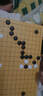 双元 围棋五子棋套装361颗棋子精瓷箕子实木楠竹围象俩用棋盘带围棋书 塑料罐精瓷经济盘围象+中号手包 实拍图