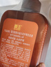 霸王防脱洗发水控油去屑头皮护理洗头膏生姜侧柏叶洗发露750ml 实拍图