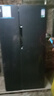 容声637L对开门冰箱超大容量家用一级能效风冷无霜双变频节能大冷冻以旧换新BCD-637WD11HP国家补贴 实拍图