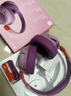 JBL JR460NC 头戴式降噪蓝牙儿童耳机 益智沉浸式无线大耳包玩具英语网课背书 年货新年礼物 樱花紫 实拍图