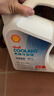 壳牌（Shell）长效防冻液 汽车冷却液 四季通用 -30℃ 4kg (红色) 养车保养 实拍图