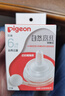 贝亲（Pigeon）自然离乳吸嘴组 含重力球吸管 原装配件 6月+ BA154 实拍图