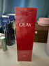 玉兰油（OLAY）大红瓶精华水150ml保湿抗皱紧致抗衰老爽肤水护肤品新年礼物女 实拍图