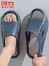 回力居家男士拖鞋室外穿四季防滑臭沙滩凉拖鞋HL02331蓝灰色42-43码 实拍图