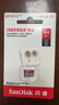 闪迪（SanDisk）64GB TF（MicroSD）内存卡 A1 U1 C10 至尊高速移动版存储卡 读速140MB/s 手机平板游戏机内存卡 实拍图