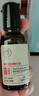 儒意（RUYI）眼霜眼部精华油30ml淡化细纹提拉紧致抗皱抗老祛眼袋黑眼圈男女士 实拍图