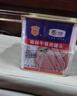 梅林午餐肉罐头340g*3火腿火锅搭档食材中粮出品(新老包装交替发货） 实拍图