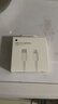 Apple/苹果 USB-C/type-c转闪电充电线-1米 数据线苹果充电线手机充电线 适用于iphone14/iphone13 实拍图