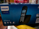 飞利浦（PHILIPS）无绳电话机 无线座机 子母机 办公家用 屏幕白色背光 全新升级 DCTG1861G 黑色 实拍图