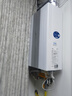 海尔（Haier）【咨询客服领补贴】16升燃气热水器家用恒温超一级能效E5增压变频水伺服节能省气天然气洗澡热水器 16L 一级能效E7+静音 16升 实拍图